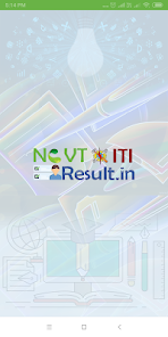 NCVT ITI Result 2022