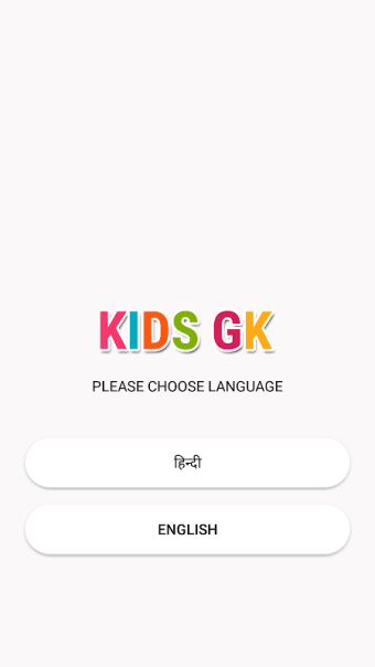 Kids GK