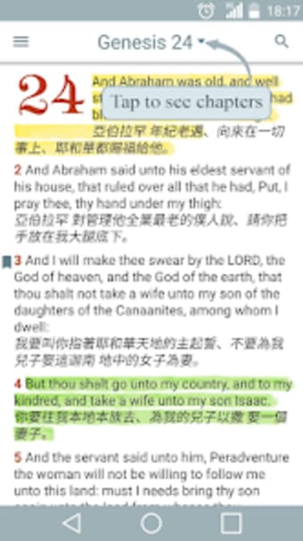English Chinese Bible