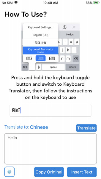 Keyboard Translator: Chat Tool