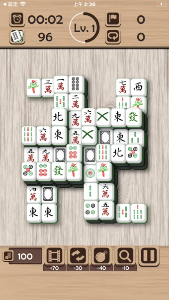 Happy Mahjong: Tile Match