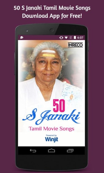 S Janaki Tamil Hit songs