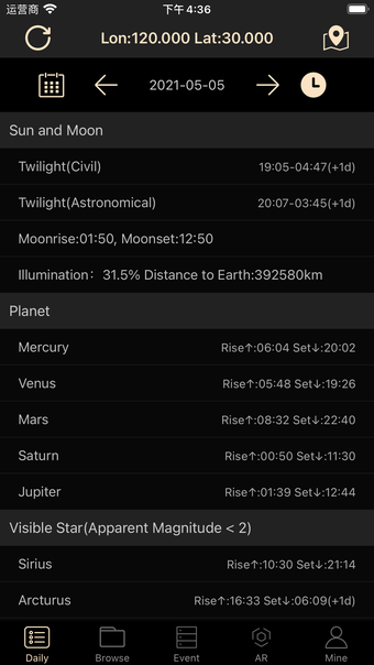 Astronomy Observer