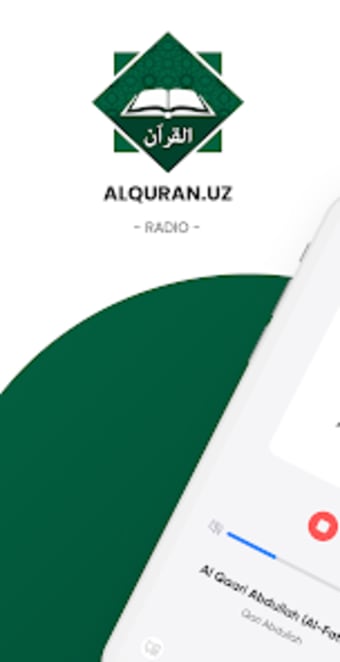 Al Quran Radio