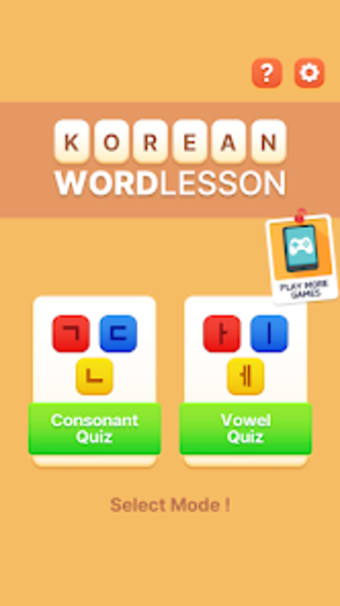 Korean Word Lesson: Daily Quiz
