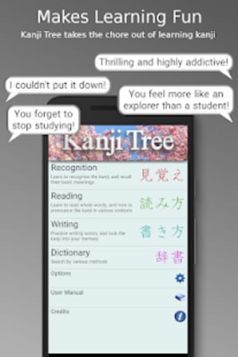 Japanese Kanji Tree Pro