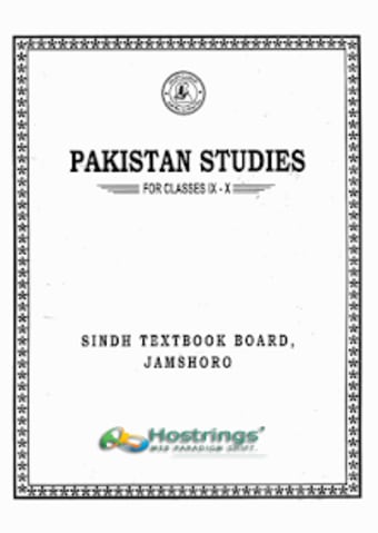 Pakistan Studies IX