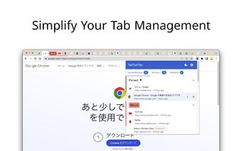 TabTabTab - Tab Manager