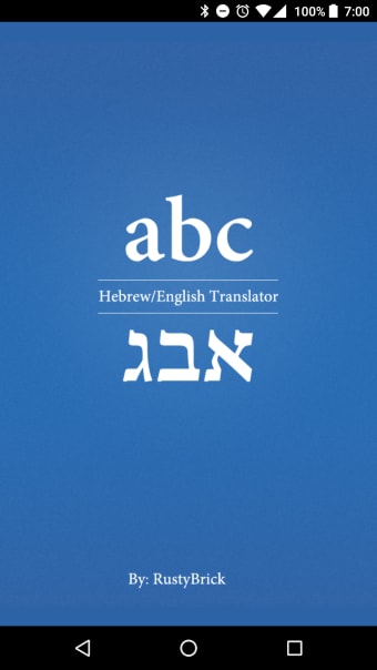 HebrewEnglish Translator