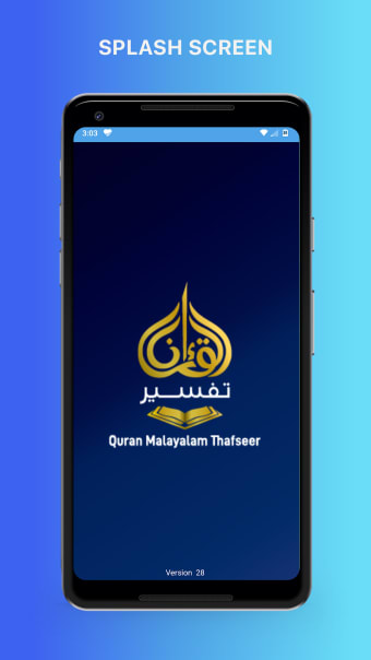Quran Malayalam Thafseer