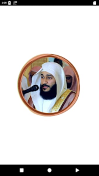 Abdul Rahman Al - Awassi full