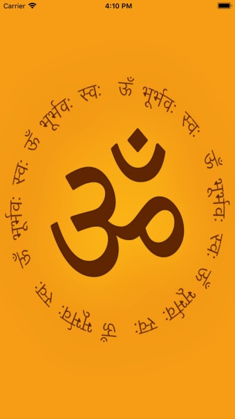 Gayatri Mantra-KIPL