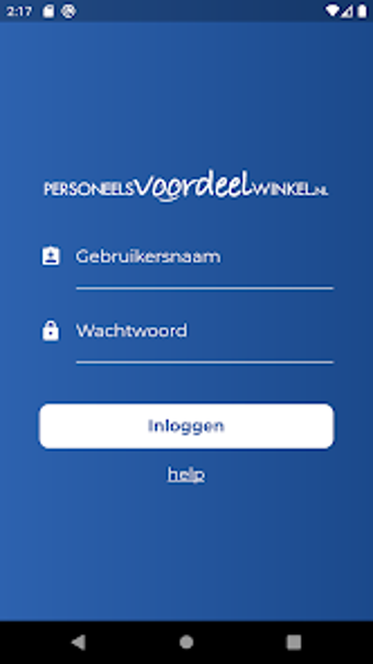 PersoneelsVoordeelWinkel