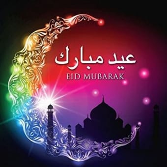 eid mubarak rose love