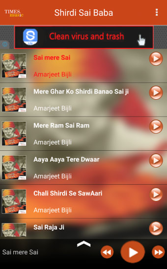 Shirdi Sai Baba Songs
