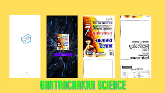 Ghatnachakra Science