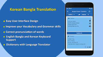 Korean to Bangla Translation