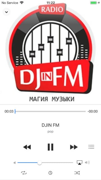 Musica FM - Music & Sound