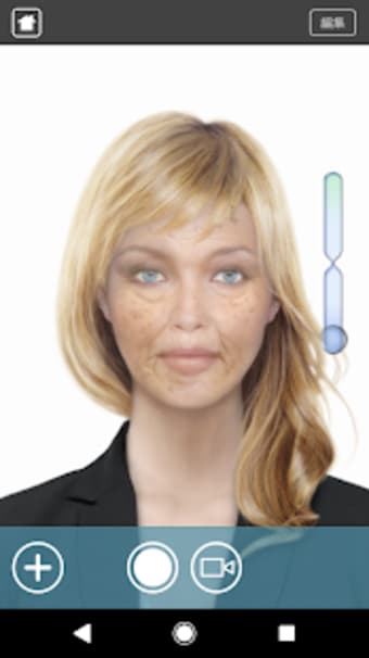 HourFace: 3D Aging Photo