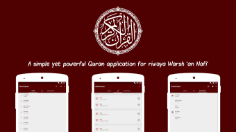 Warsh Quran