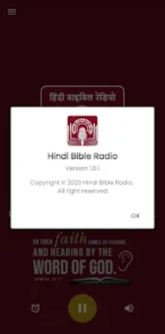 Hindi Bible Radio