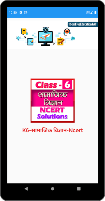 6th class social science (sst) solution in hindi