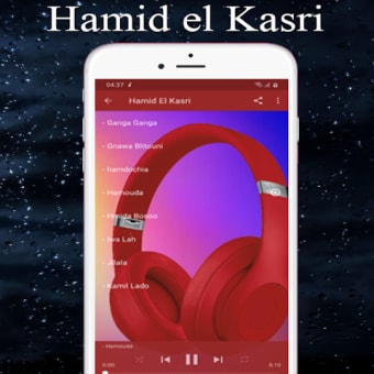 أغاني حميد القصري كناوة Hamid El Kasri