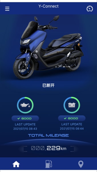 Yamaha Motorcycle Connect Lite
