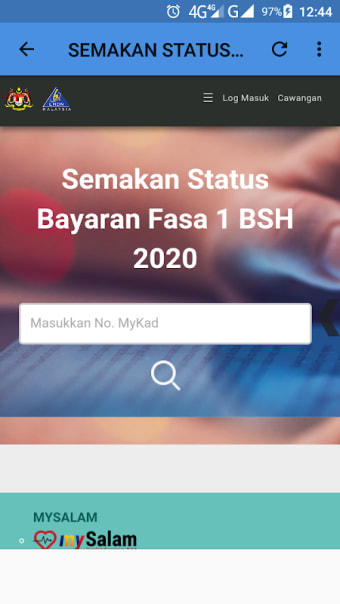 MyBSH 2020