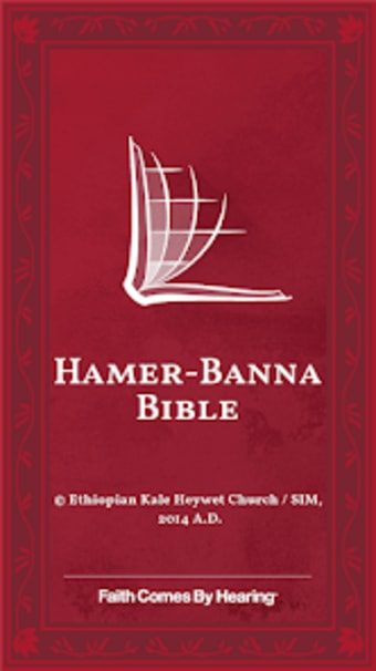 Banna Bible