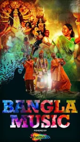 Bangla Music - Bengali Special
