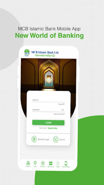 MCB Islamic Mobile Application