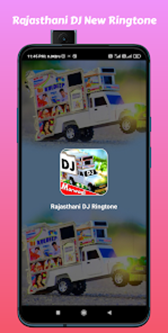 Marwadi DJ Ringtone 2023