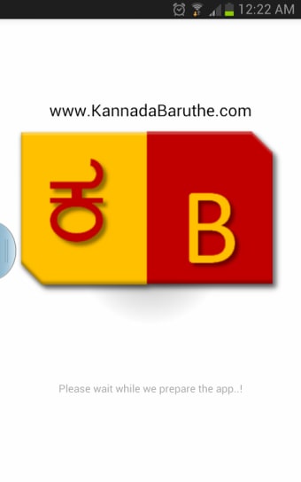 Kannada Baruthe