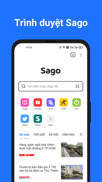 Sago Browser