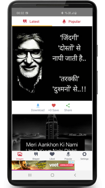 Hindi Motivational Shayari Status and Quotes