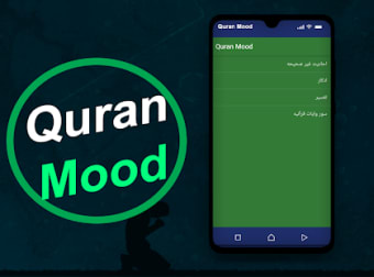 Quran Mood