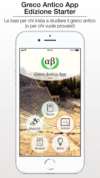 Greco Antico App Starter