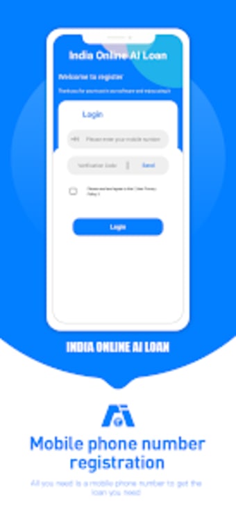 India Online AI loan