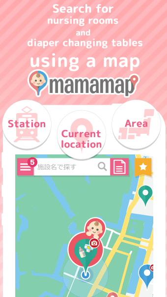 Mamapapamap nursing room map