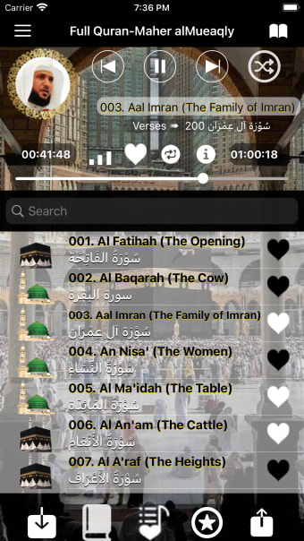 Full Quran MP3 Offline Maher