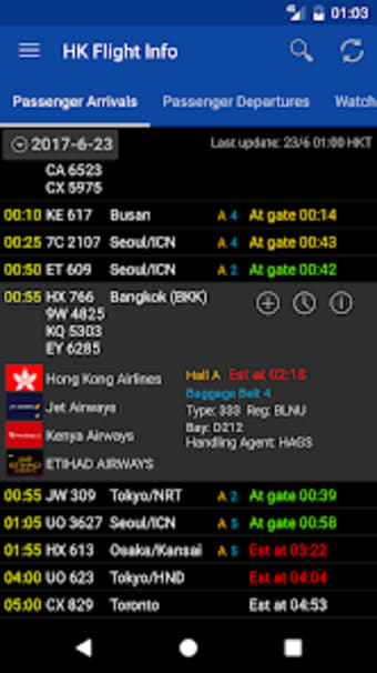Hong Kong Flight Info