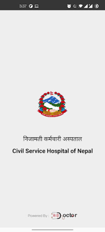 Civil Service Hospital Nepal