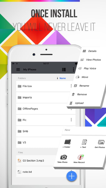 File Manager 2018