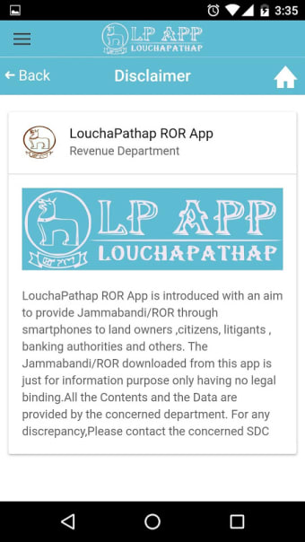 Loucha Pathap - ROR APP