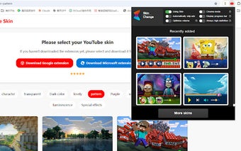 YouTube Skin