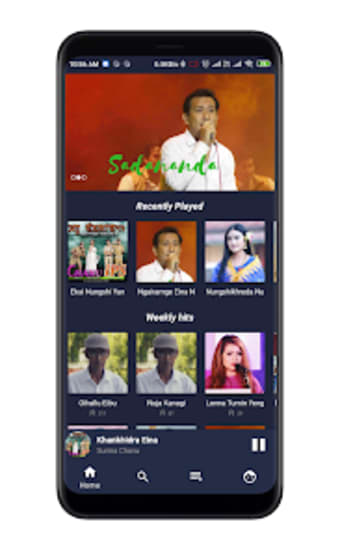 Seishak - Online Manipuri Musi