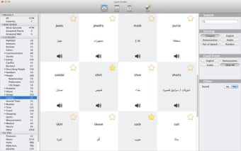 Learn Arabic Quick