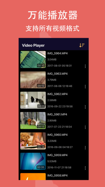 HD Video Player - media player