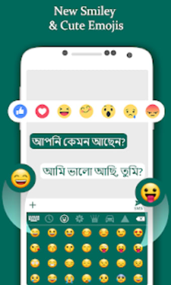 Bengali Keyboard 2020: Bengali Typing Keyboard